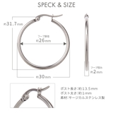 ピアス レディース サージカルステンレス製 | アクセサリーショップPIENA | 詳細画像7
