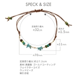 アンクレット レディース 日本製 | アクセサリーショップPIENA | 詳細画像6 