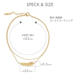 アンクレット レディース 日本製 | アクセサリーショップPIENA | 詳細画像6