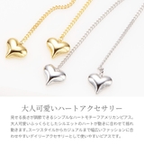アメリカンピアス レディース 日本製 | アクセサリーショップPIENA | 詳細画像2