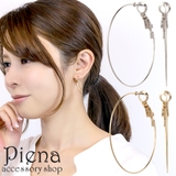 ピアス レディース チタン製ポスト | アクセサリーショップPIENA | 詳細画像1