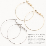 ピアス レディース チタン製ポスト | アクセサリーショップPIENA | 詳細画像2