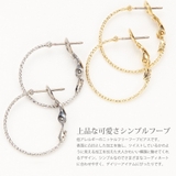 ピアス レディース チタン製ポスト | アクセサリーショップPIENA | 詳細画像2