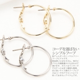 ピアス レディース チタン製ポスト | アクセサリーショップPIENA | 詳細画像2 