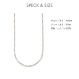 ネックレス レディース あずきチェーンのみ | アクセサリーショップPIENA | 詳細画像5 