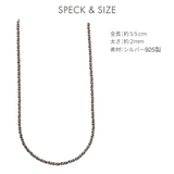 ネックレス メンズ レディース | アクセサリーショップPIENA | 詳細画像7
