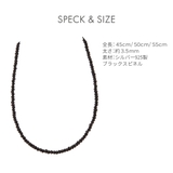 ネックレス メンズ レディース | アクセサリーショップPIENA | 詳細画像8