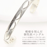 バングル メンズ レディース | アクセサリーショップPIENA | 詳細画像2 