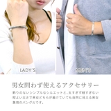 バングル メンズ レディース | アクセサリーショップPIENA | 詳細画像4 