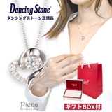 ネックレス レディース シルバー925製 | アクセサリーショップPIENA | 詳細画像1