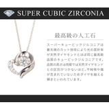ネックレス レディース シルバー925製 | アクセサリーショップPIENA | 詳細画像4