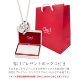 ネックレス レディース シルバー925製 | アクセサリーショップPIENA | 詳細画像5
