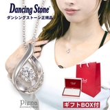 ネックレス レディース シルバー925製 | アクセサリーショップPIENA | 詳細画像1