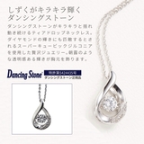 ネックレス レディース シルバー925製 | アクセサリーショップPIENA | 詳細画像2