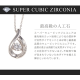 ネックレス レディース シルバー925製 | アクセサリーショップPIENA | 詳細画像4