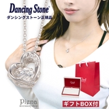 ネックレス レディース シルバー925製 | アクセサリーショップPIENA | 詳細画像1