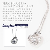ネックレス レディース シルバー925製 | アクセサリーショップPIENA | 詳細画像2