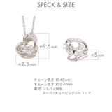ネックレス レディース シルバー925製 | アクセサリーショップPIENA | 詳細画像7
