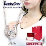 ネックレス レディース シルバー925製 | アクセサリーショップPIENA | 詳細画像1