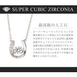 ネックレス レディース シルバー925製 | アクセサリーショップPIENA | 詳細画像4