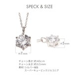 ネックレス レディース シルバー925製 | アクセサリーショップPIENA | 詳細画像7