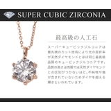 ネックレス レディース シルバー925製 | アクセサリーショップPIENA | 詳細画像3