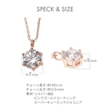 ネックレス レディース シルバー925製 | アクセサリーショップPIENA | 詳細画像7