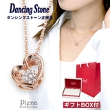 ネックレス レディース シルバー925製 | アクセサリーショップPIENA | 詳細画像1 