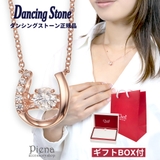 ネックレス レディース シルバー925製 | アクセサリーショップPIENA | 詳細画像1