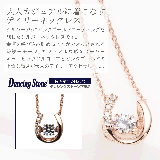 ネックレス レディース シルバー925製 | アクセサリーショップPIENA | 詳細画像2