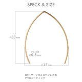 ピアス レディース サージカルステンレス製 | アクセサリーショップPIENA | 詳細画像7