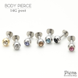 ピアス レディース メンズ | アクセサリーショップPIENA | 詳細画像1 