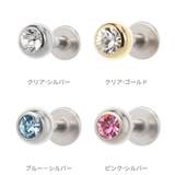 ピアス レディース メンズ | アクセサリーショップPIENA | 詳細画像4