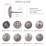 ピアス メンズ レディース | アクセサリーショップPIENA | 詳細画像8