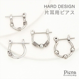 フープピアス メンズ レディース | アクセサリーショップPIENA | 詳細画像1 
