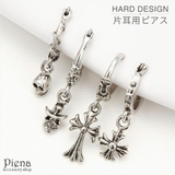 ピアス メンズ レディース | アクセサリーショップPIENA | 詳細画像1 