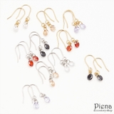 ジプシーピアス レディース ニッケルフリー | アクセサリーショップPIENA | 詳細画像18