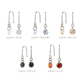 ジプシーピアス レディース ニッケルフリー | アクセサリーショップPIENA | 詳細画像4