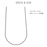 ネックレス レディース シルバー925 | アクセサリーショップPIENA | 詳細画像3 