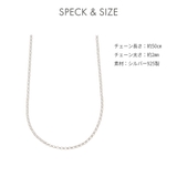 ネックレス レディース 甲丸 | アクセサリーショップPIENA | 詳細画像5