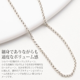 ネックレス メンズ レディース | アクセサリーショップPIENA | 詳細画像2 