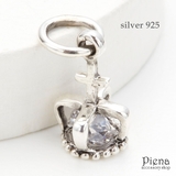 ペンダントトップ レディース 王冠 | アクセサリーショップPIENA | 詳細画像1 