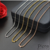 チェーン レディース メンズ | アクセサリーショップPIENA | 詳細画像1 
