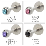 ピアス レディース メンズ | アクセサリーショップPIENA | 詳細画像13 