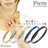 リング レディース シンプル | アクセサリーショップPIENA | 詳細画像1