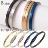 リング レディース シンプル | アクセサリーショップPIENA | 詳細画像3