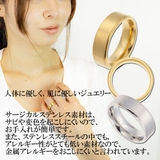 リング メンズ レディース | アクセサリーショップPIENA | 詳細画像3