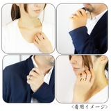 リング メンズ レディース | アクセサリーショップPIENA | 詳細画像7