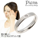 リング レディース 平甲丸リング | アクセサリーショップPIENA | 詳細画像1 