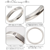 リング レディース 平甲丸リング | アクセサリーショップPIENA | 詳細画像4 